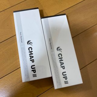 チャップアップ 新品2本セット 育毛剤(ヘアケア)