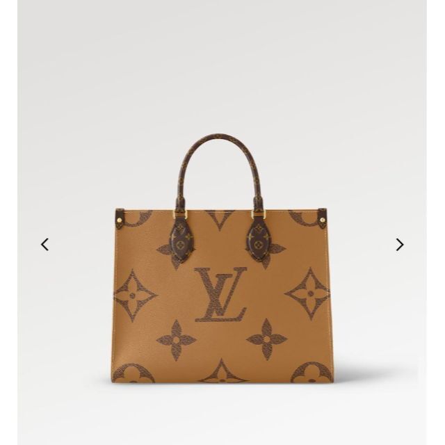 LV オンザゴー MM M45321 【返品送料無料】 49.0%割引 carboncopy.info