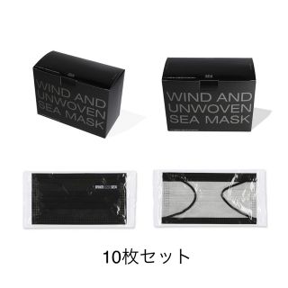 ウィンダンシー(WIND AND SEA)のWIND AND SEA マスク ウィンダンシー BLACK 10枚(その他)