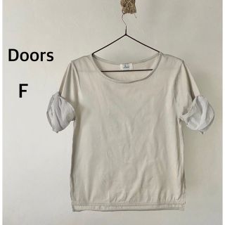 アーバンリサーチドアーズ(URBAN RESEARCH DOORS)のDoors ドアーズ　ベージュ　トップス　日本製　綿100% フリーサイズ(カットソー(半袖/袖なし))