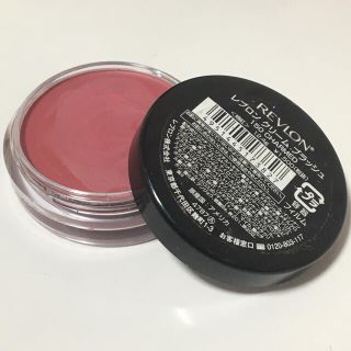 レブロン(REVLON)のREVLON♡クリームチーク(チーク)