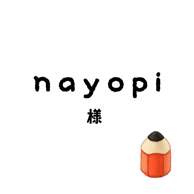 nayopiちゃん