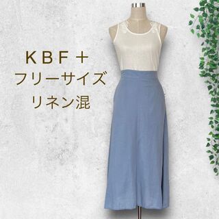 ケービーエフプラス(KBF+)のKBF＋　ロングフレアスカート　水色　フリーサイズ(ロングスカート)