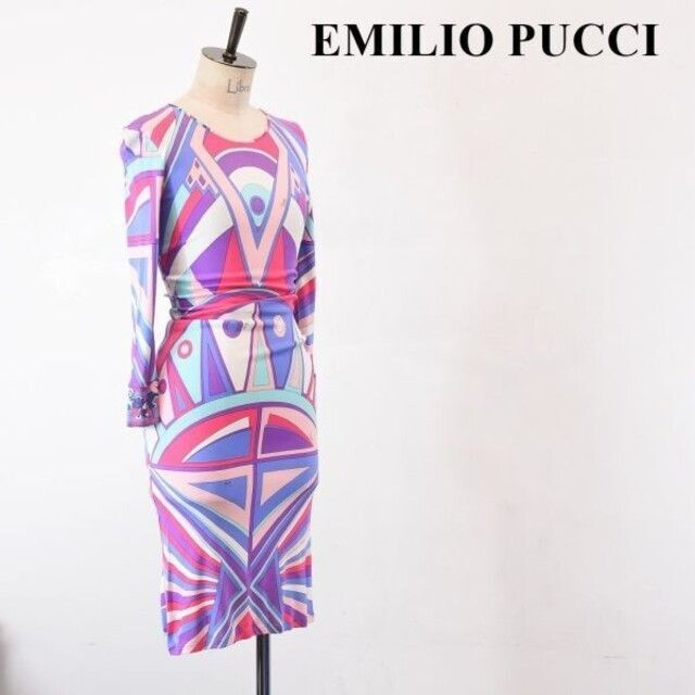 SL AH0007 高級 EMILIO PUCCI エミリオプッチ プッチ柄 - ロング