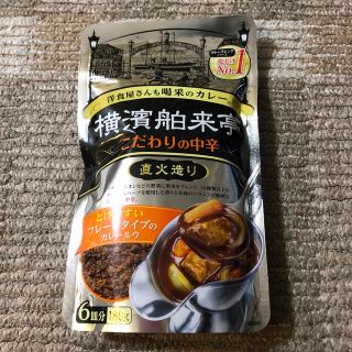 横濱舶来帝カレー粉　エバラ食品工業(調味料)