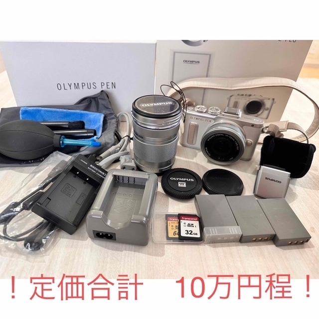 OLYMPUS - 動作確認済 OLYMPUS PEN E-PL8 ダブルズームセットの通販 by