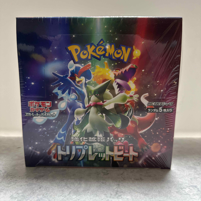 ポケモンカード　トリプレットビート　新品未開封ボックス 7box シュリンク付