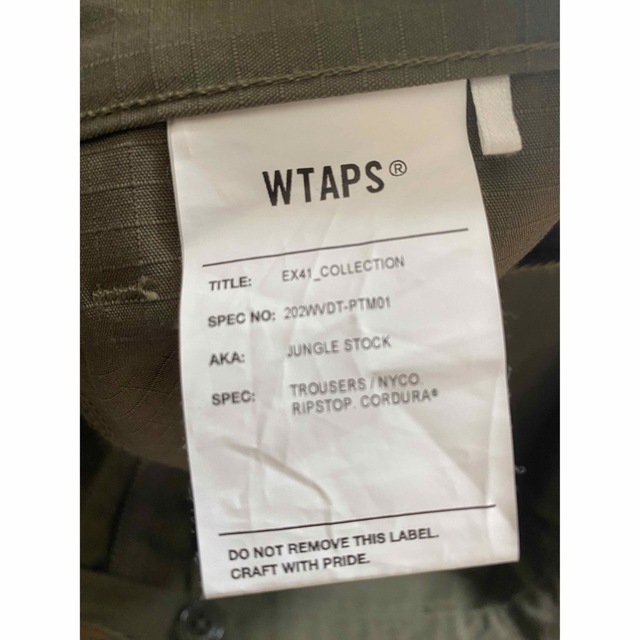 W)taps(ダブルタップス)のWTAPS / 20AW JUNGLE STOCK/TROUSERS/ メンズのパンツ(その他)の商品写真