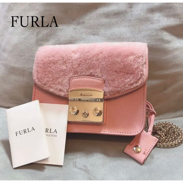 アウトレット FURLA フルラ メトロポリス ムートン ベビーピンク