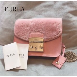 フルラ(Furla)の美品  FURLA  フルラ  メトロポリス  ムートン  ベビーピンク(ショルダーバッグ)