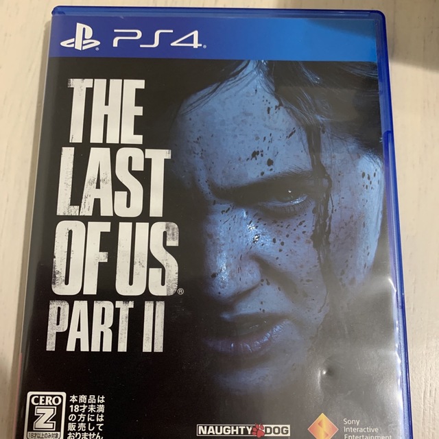 The Last of Us Part II（ラスト・オブ・アス パートII）