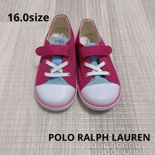 ポロラルフローレン(POLO RALPH LAUREN)の059 キッズ用品 / POLO RALPH LAUREN / 靴16.0(スニーカー)