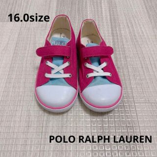 ポロラルフローレン(POLO RALPH LAUREN)の059 キッズ用品 / POLO RALPH LAUREN / 靴16.0(スニーカー)