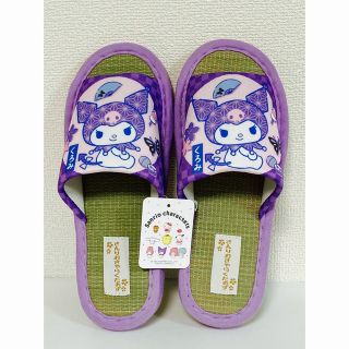 サンリオ スリッパ/ルームシューズの通販 200点以上 | サンリオの サンリオ スリッパ/ルームシューズの通販 200点以上 | サンリオの