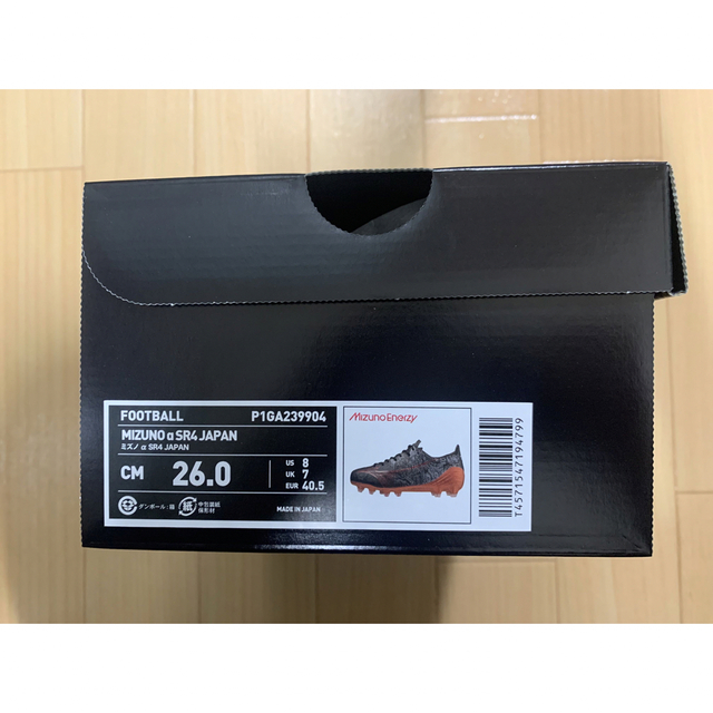 ミズノアルファ SR4 JAPAN 高級品市場 vivacf.net