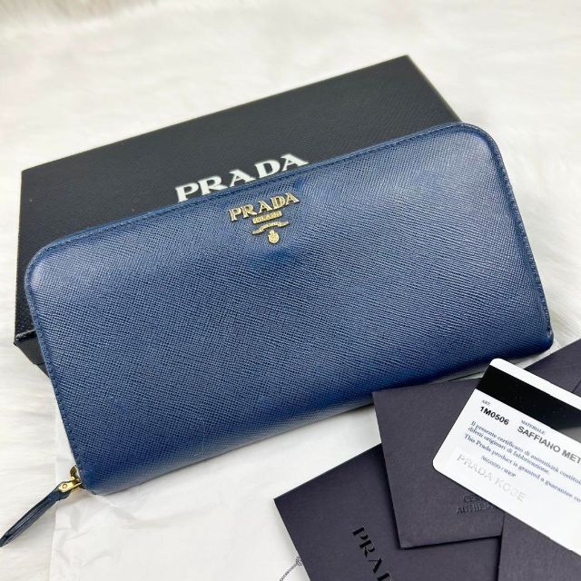 PRADA - 【美品・付属品完備】プラダ 長財布 ラウンドファスナー