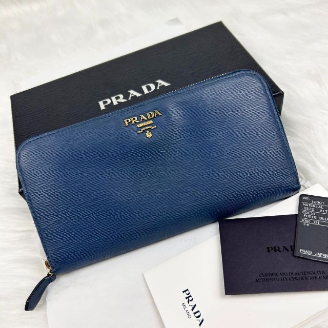 PRADA - 【美品・付属品完備】プラダ 長財布 ラウンドファスナー ...