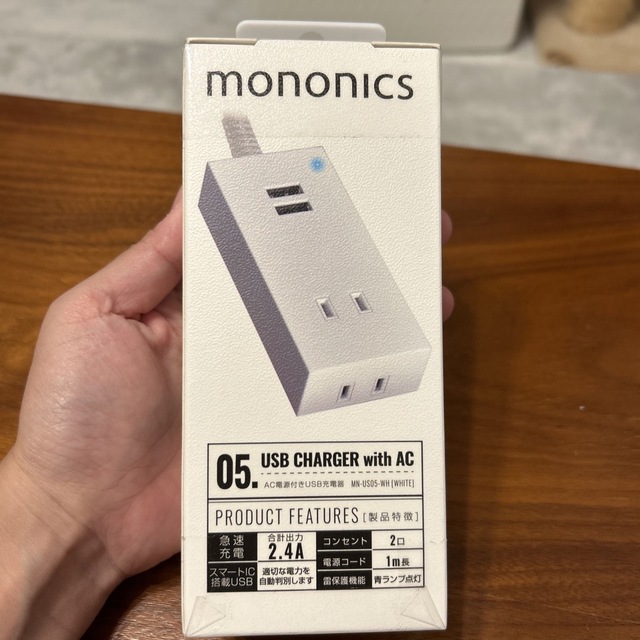 MONONICS USB CHARGER with AC スマホ/家電/カメラのスマートフォン/携帯電話(バッテリー/充電器)の商品写真