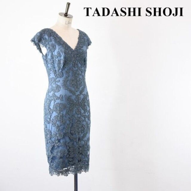 SL AH0026 高級 TADASHI SHOJI/タダシショージ レース