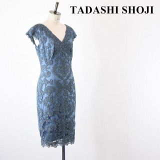 タダシショウジ(TADASHI SHOJI)のSL AH0026 高級 TADASHI SHOJI/タダシショージ レース(ロングワンピース/マキシワンピース)