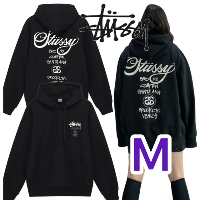 ステューシー sttusy WORLD TOUR HOODIE パーカー