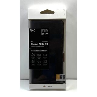 ラスタバナナ Xiaomi Redmi Note 9T 5G専用 ケース(Androidケース)