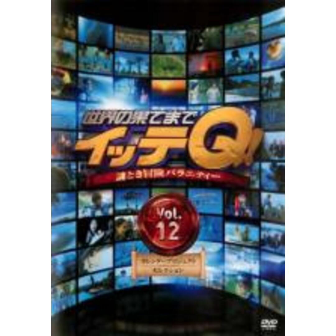 幸せなふたりに贈る結婚祝い幸せなふたりに贈る結婚祝いBlu-ray▽プロジェクトV ブルーレイディスク▽レンタル落ち アジア・韓国 Blu-ray▼ポリス・ストーリー 九龍の眼 ブルーレイディスク▽レンタル落ち
