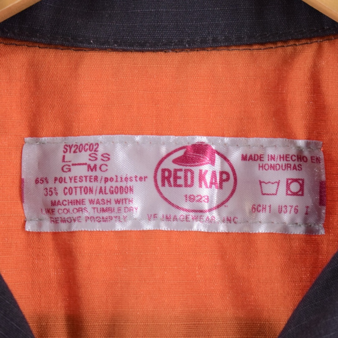 レッドキャップ Red kap オープンカラー 半袖 ワークシャツ メンズL /eaa332932