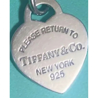 ティファニー(Tiffany & Co.)のティファニー　Tiffany&Co. リターン トゥ ハート ロゴ　シルバー(チャーム)