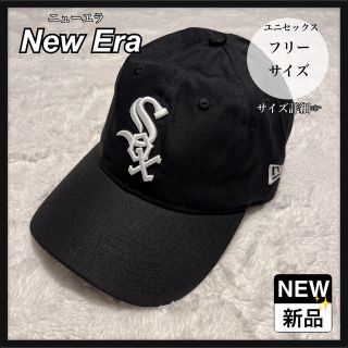 ニューエラー(NEW ERA)のNEWERA ニューエラ シカゴ ホワイトソックス キャップ 黒 ユニセックス(キャップ)