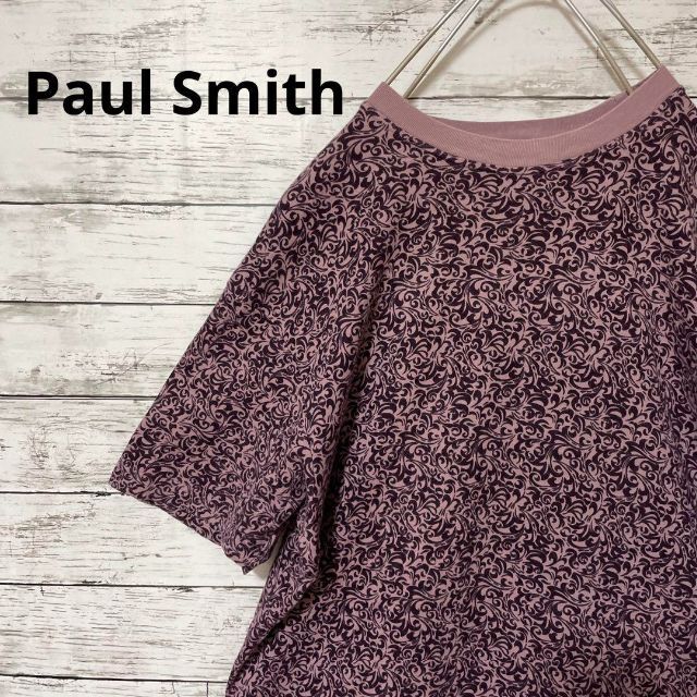 Paul Smith 総柄Tシャツ オーバーサイズ BIG お洒落 人気