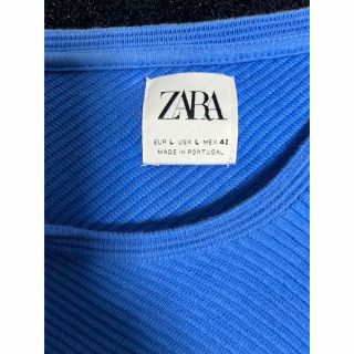 ザラ(ZARA)のZARA 青　ロンT サイズＬ(Tシャツ(長袖/七分))