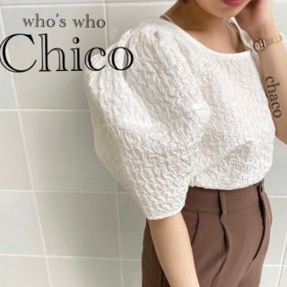 フーズフーチコ(who's who Chico)の新品¥5390【Chico】ジャガードパワショルブラウス　W(Tシャツ(半袖/袖なし))