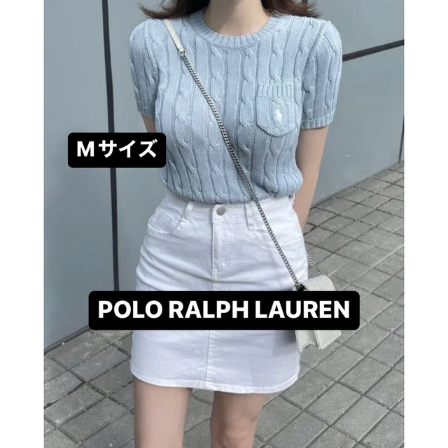 POLO RALPH LAUREN(ポロラルフローレン)のGW限定！値下げ！ポロラルフローレンケーブル半袖ニット　セーター レディースのトップス(ニット/セーター)の商品写真