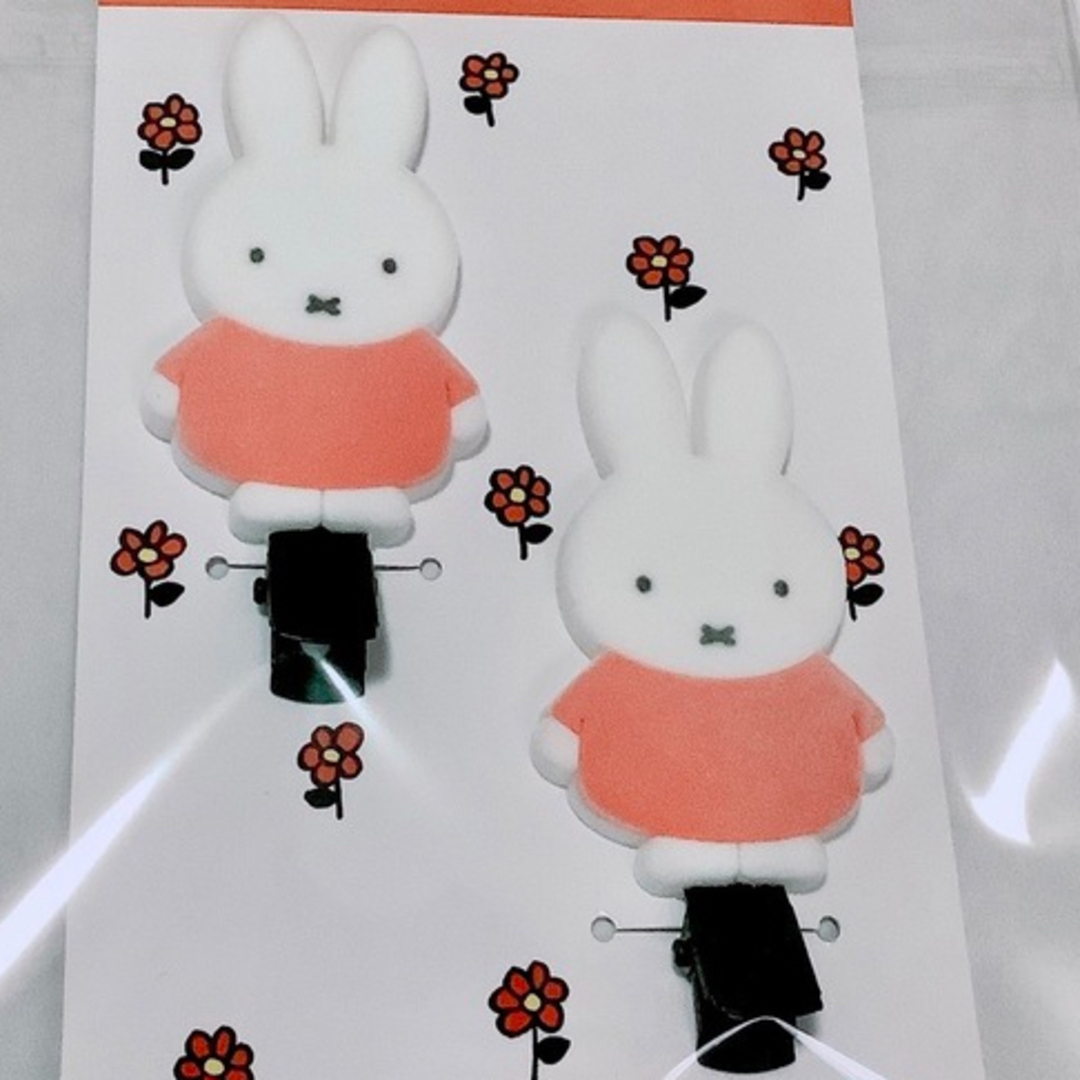 miffy(ミッフィー)のmiffy/ミッフィー⭐️前髪クリップ⭐️フロッキーダイカット⭐️2個セット レディースのヘアアクセサリー(バレッタ/ヘアクリップ)の商品写真