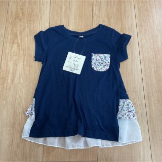 ニシマツヤ(西松屋)の【新品未使用】西松屋　Tシャツ　90(Tシャツ/カットソー)