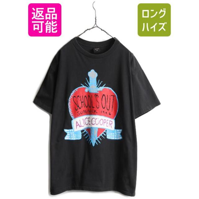 90s アリスクーパー 1996 ツアープリント Tシャツ XL バンド ロック