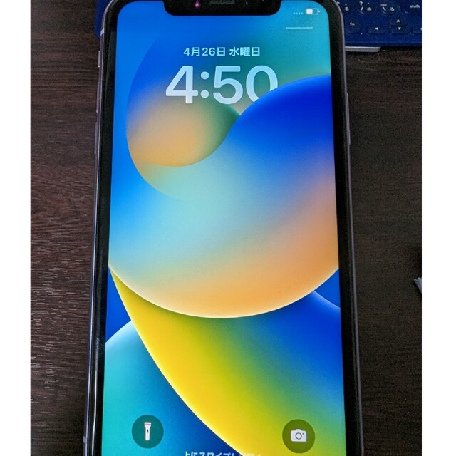 iPhone GB パープル SIMフリー スマートフォン本体