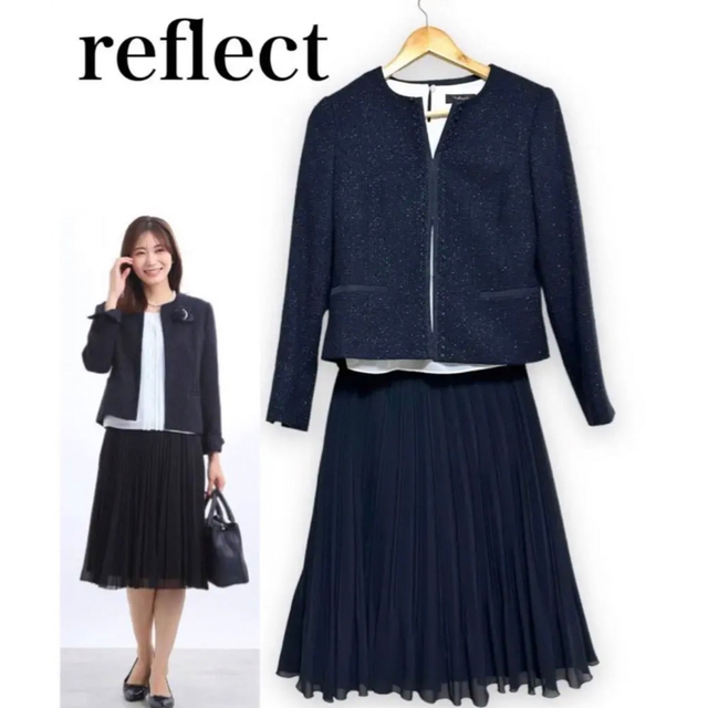 ReFLEcT(リフレクト)の【✨総額4万以上】reflect ネイビー　スーツ　3点セット　カラーレス レディースのフォーマル/ドレス(スーツ)の商品写真