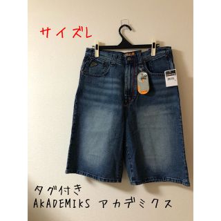 akademiks デニム　バギーパンツ