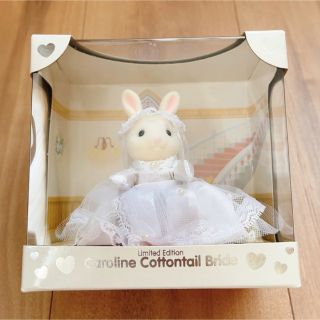 シルバニアファミリー しろウサギの花嫁 ウェディングドレスの通販