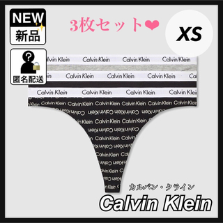 カルバンクライン(Calvin Klein)の新品 Calvin Klein Tバック ソング 下着 3枚セット ブラック(その他)