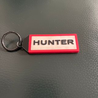 ハンター(HUNTER)のHunterキーホルダー(キーホルダー)