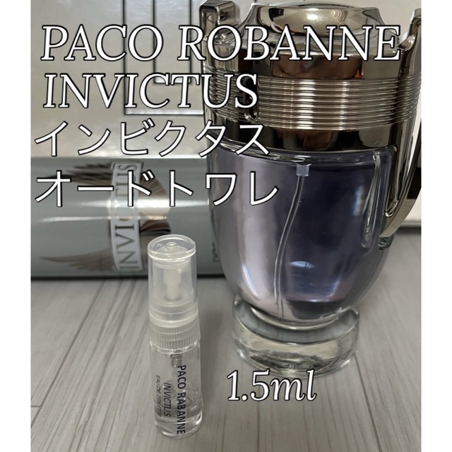 PACO RABANNE インビクタス INVICTUS EDT 100ml