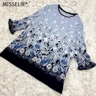 MISSEL カットソー ストライプ 花柄 Lサイズ 伸縮性 良品(カットソー(長袖/七分))