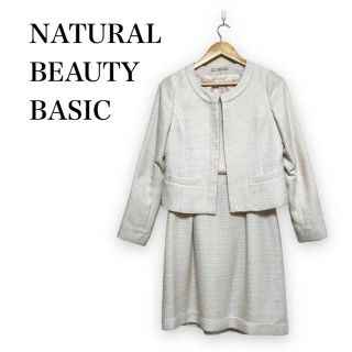 エヌナチュラルビューティーベーシック(N.Natural beauty basic)の【美品✨】ノーカラージャケット&ワンピース　ピンク　スーツ　セットアップ(スーツ)