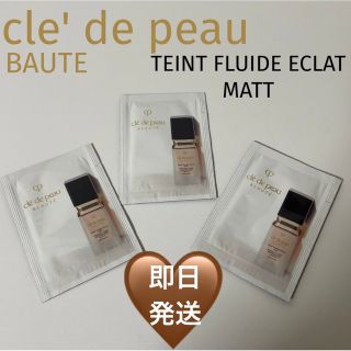 クレドポーボーテ(クレ・ド・ポー ボーテ)のクレ・ド・ポー ボーテ タンフリュイドエクラ マット(ファンデーション)