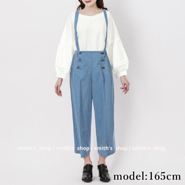 axes femme(アクシーズファム)のaxes femme サス付ダブルボタンデニムパンツ レディースのトップス(その他)の商品写真