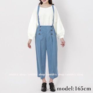 アクシーズファム(axes femme)のaxes femme サス付ダブルボタンデニムパンツ(その他)