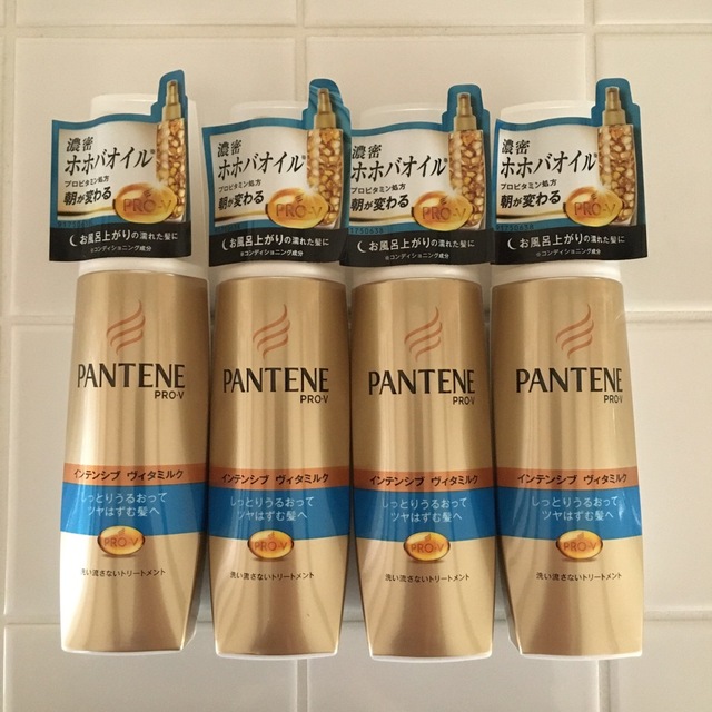 PANTENE(パンテーン)の【新品】100ml パンテーン　トリートメント　4本セット コスメ/美容のヘアケア/スタイリング(トリートメント)の商品写真